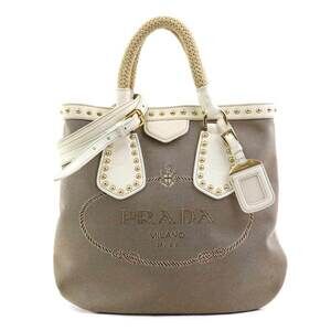 Prada White Beige Canvas Jacquard Logo Studded Top Handle Shoulder Bag